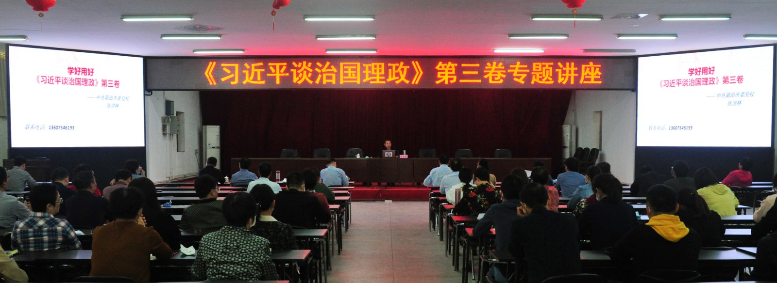 微信图片_20201112165106.jpg