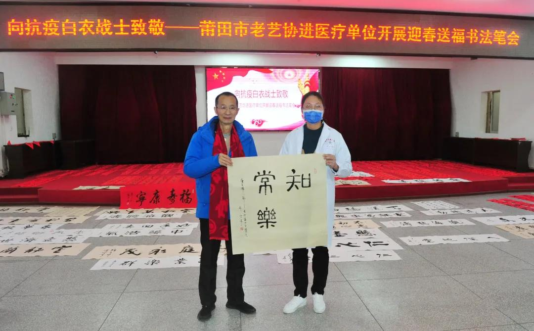 微信图片_20210204101853.png