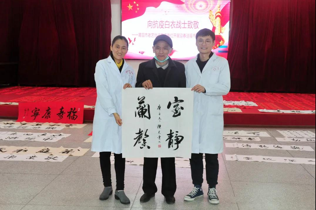 微信图片_20210204101857.png