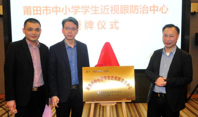 微信图片_20210205145215.png