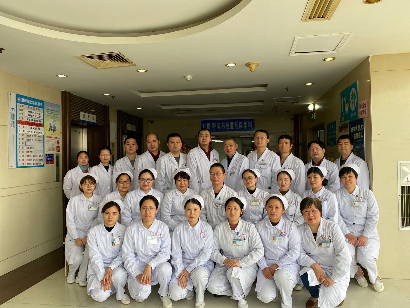微信图片_20210513164821.jpg