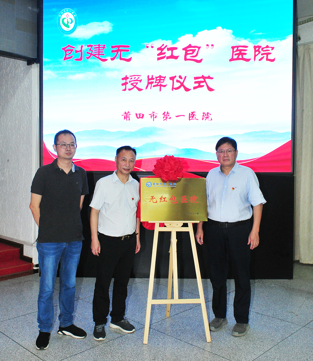 微信图片_20210624112643.png