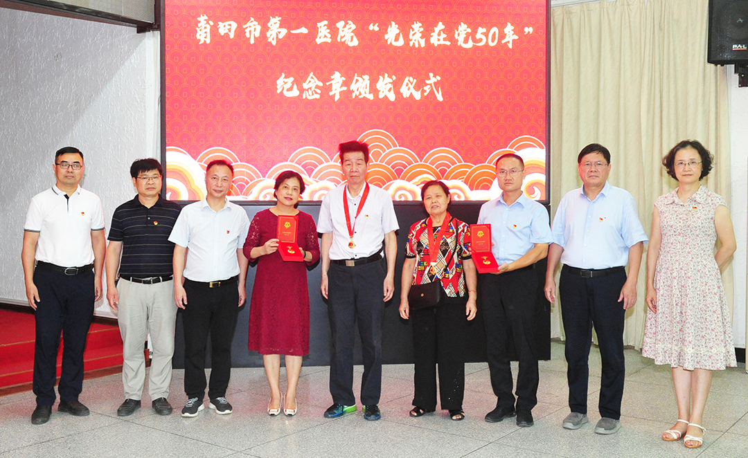 微信图片_20210624112214.png