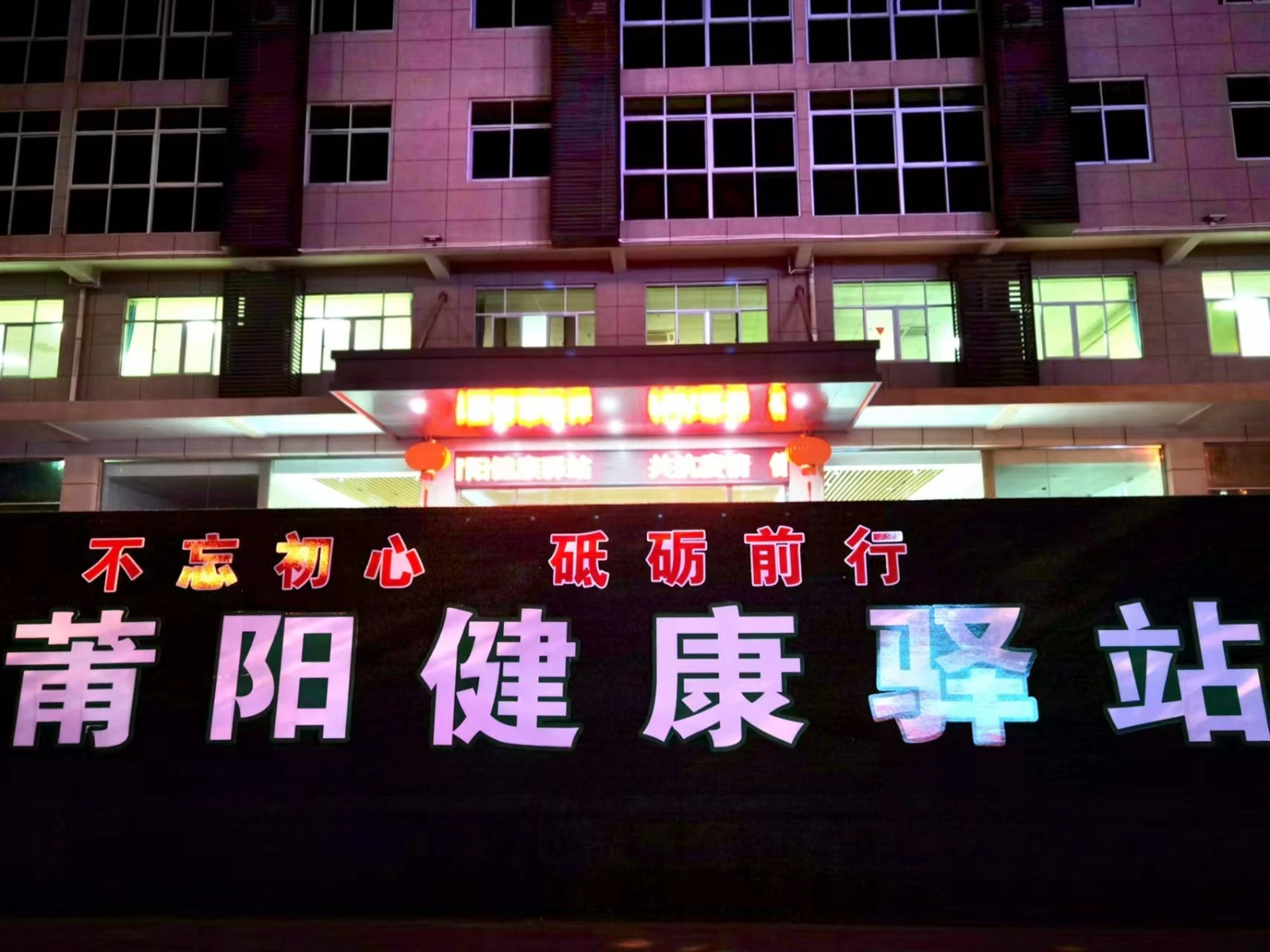 微信图片_20220510111825.jpg