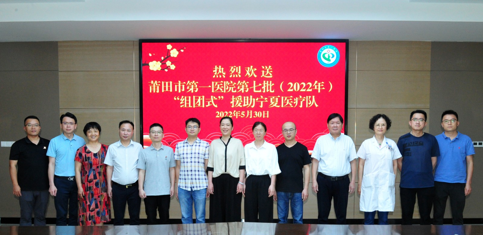 微信图片_20220602104741.jpg