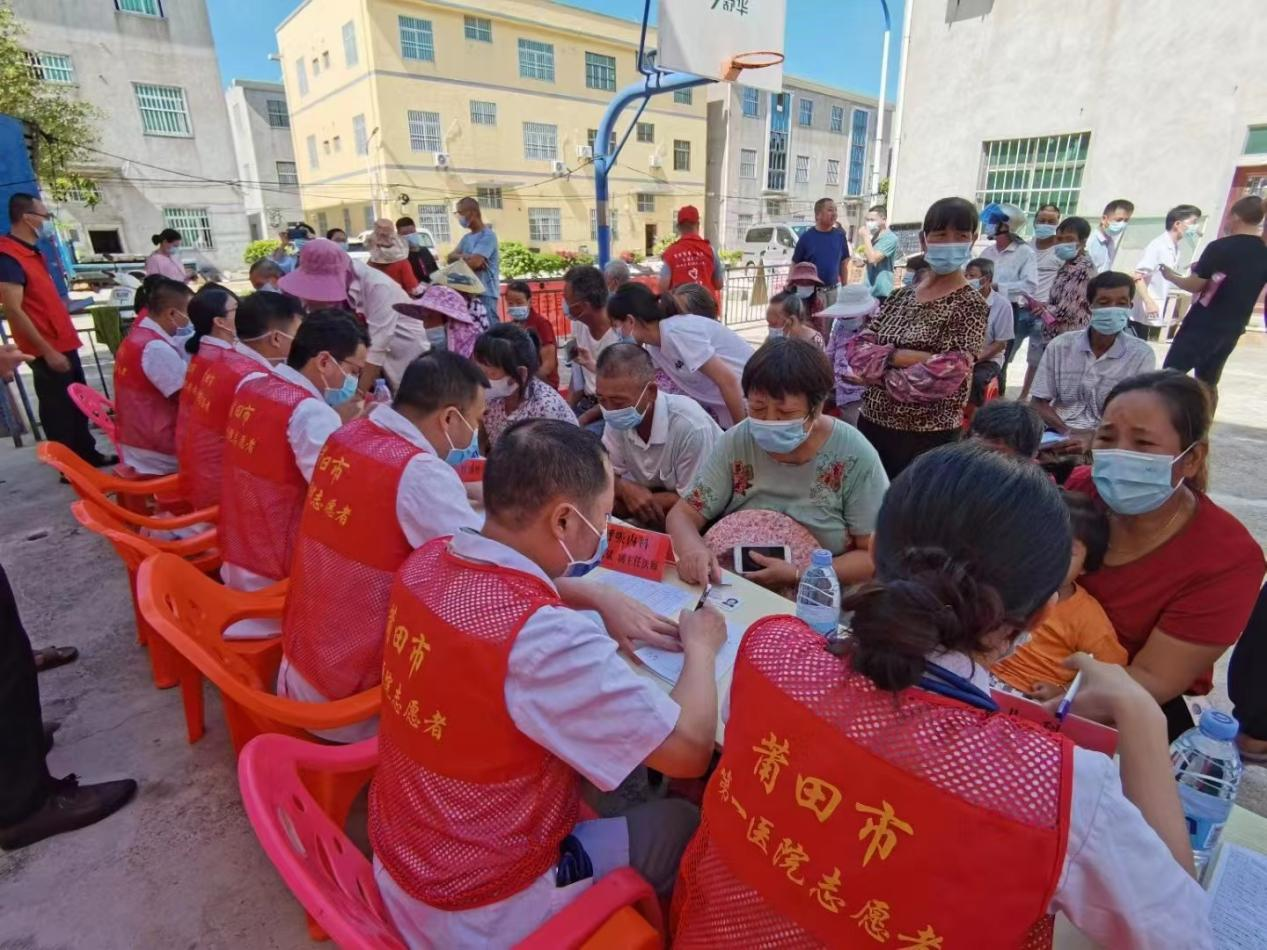 微信图片_20220728095356.png