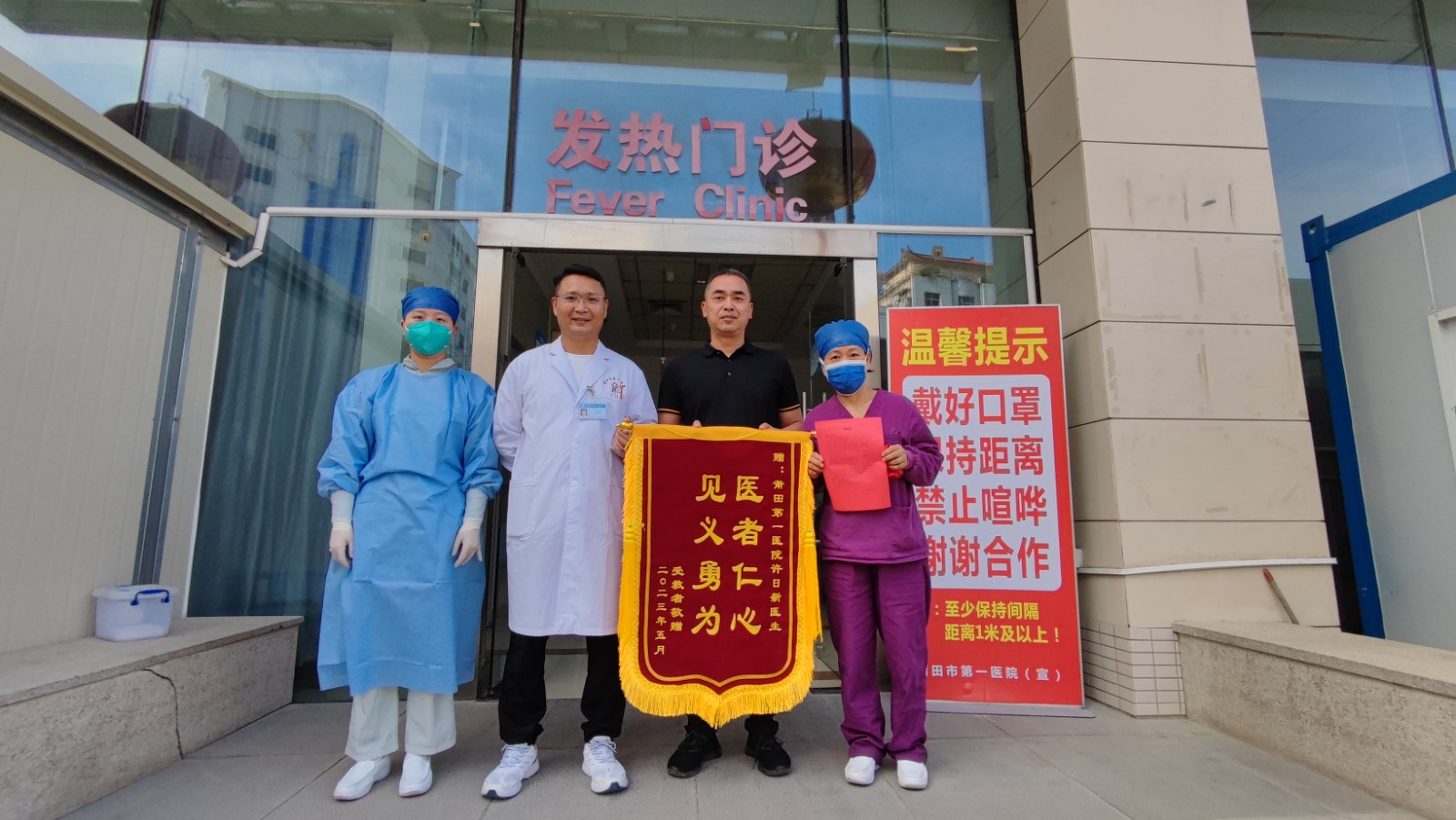 微信图片_20230522103413.jpg