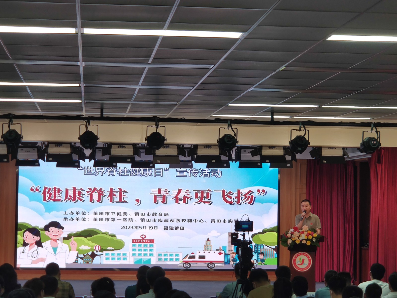 微信图片_20230523110826.jpg