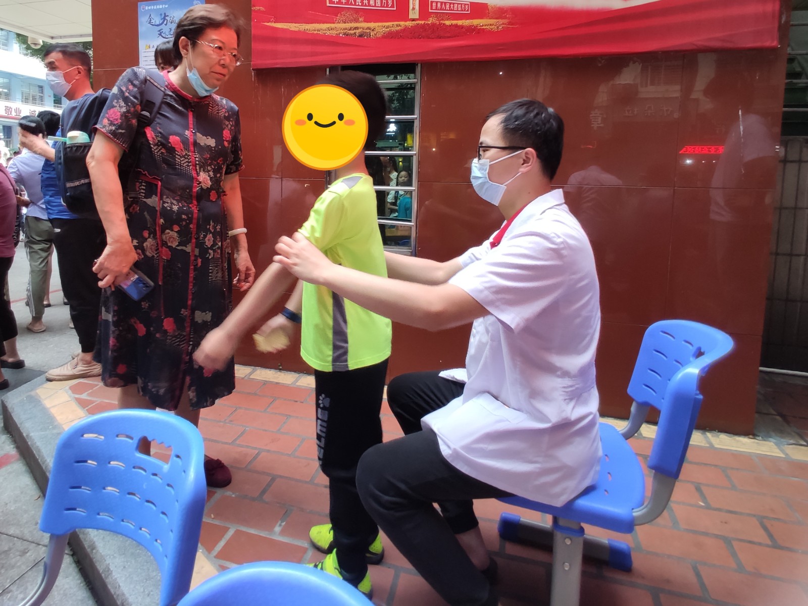 微信图片_20230523111418.jpg