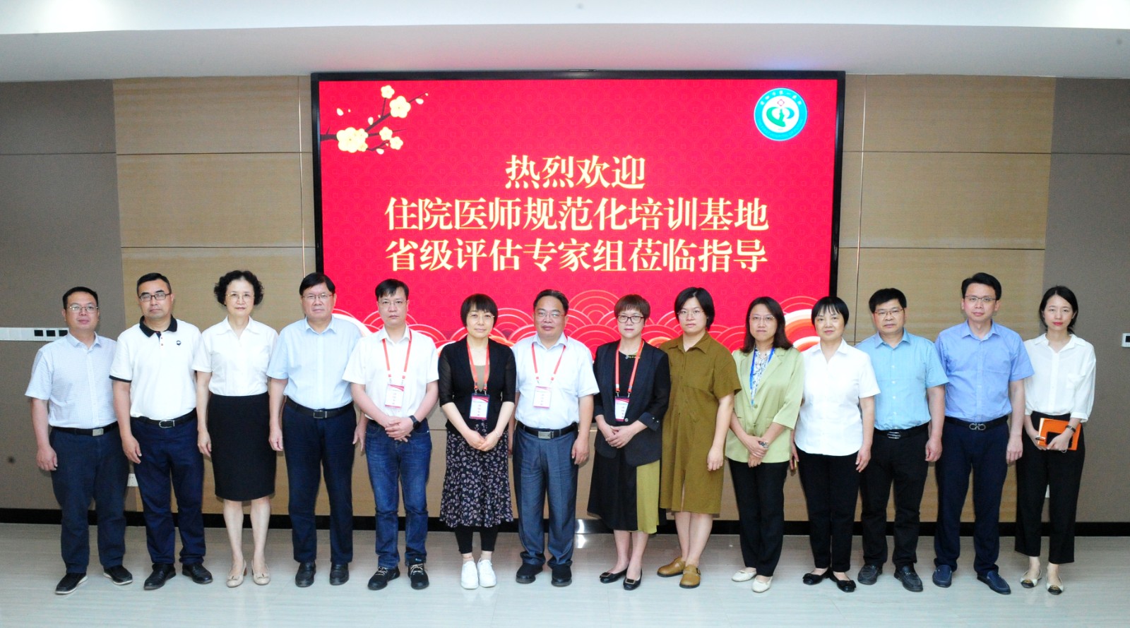 微信图片_20230605112806.jpg