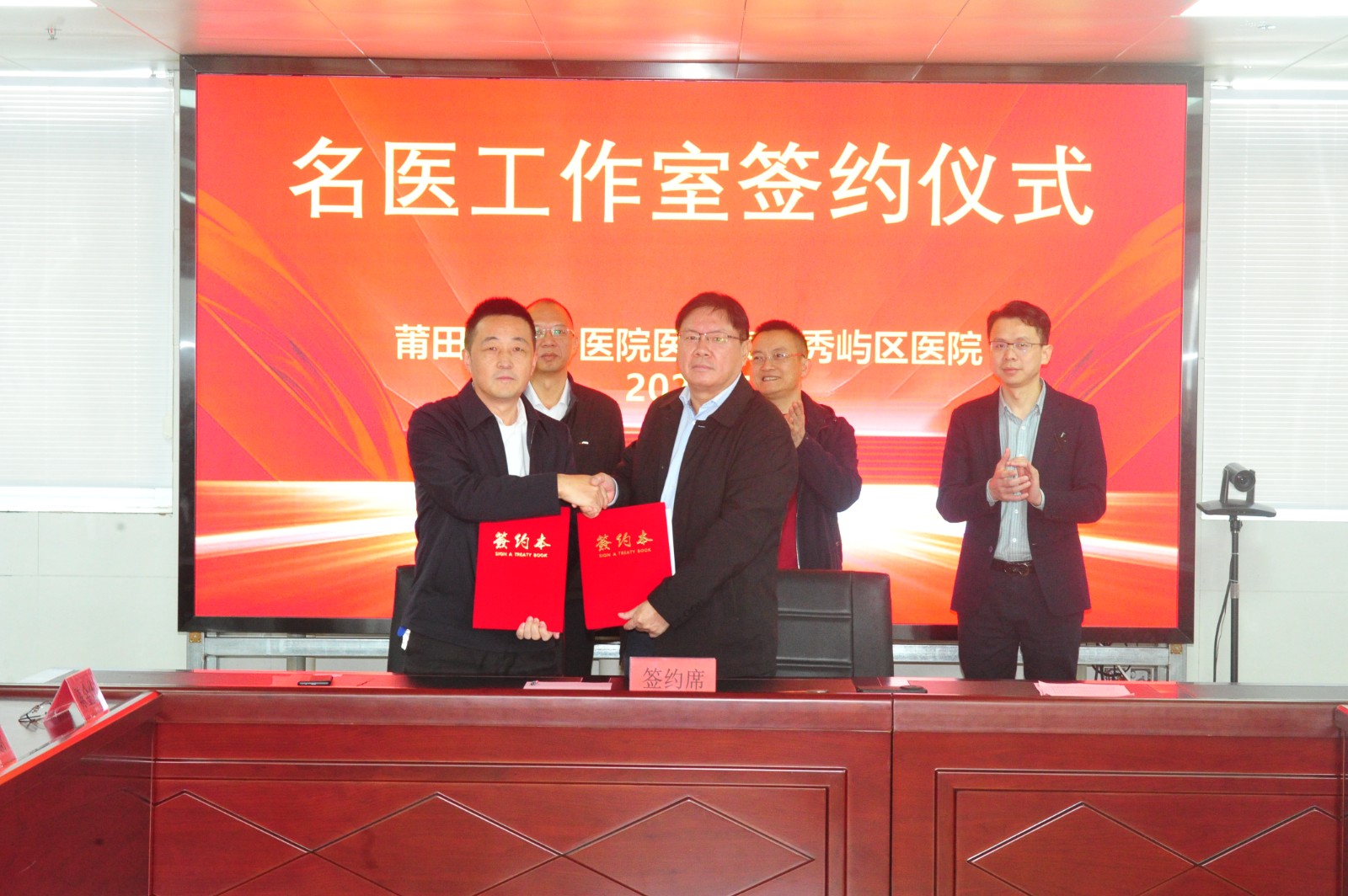 微信图片_20231220082612.jpg
