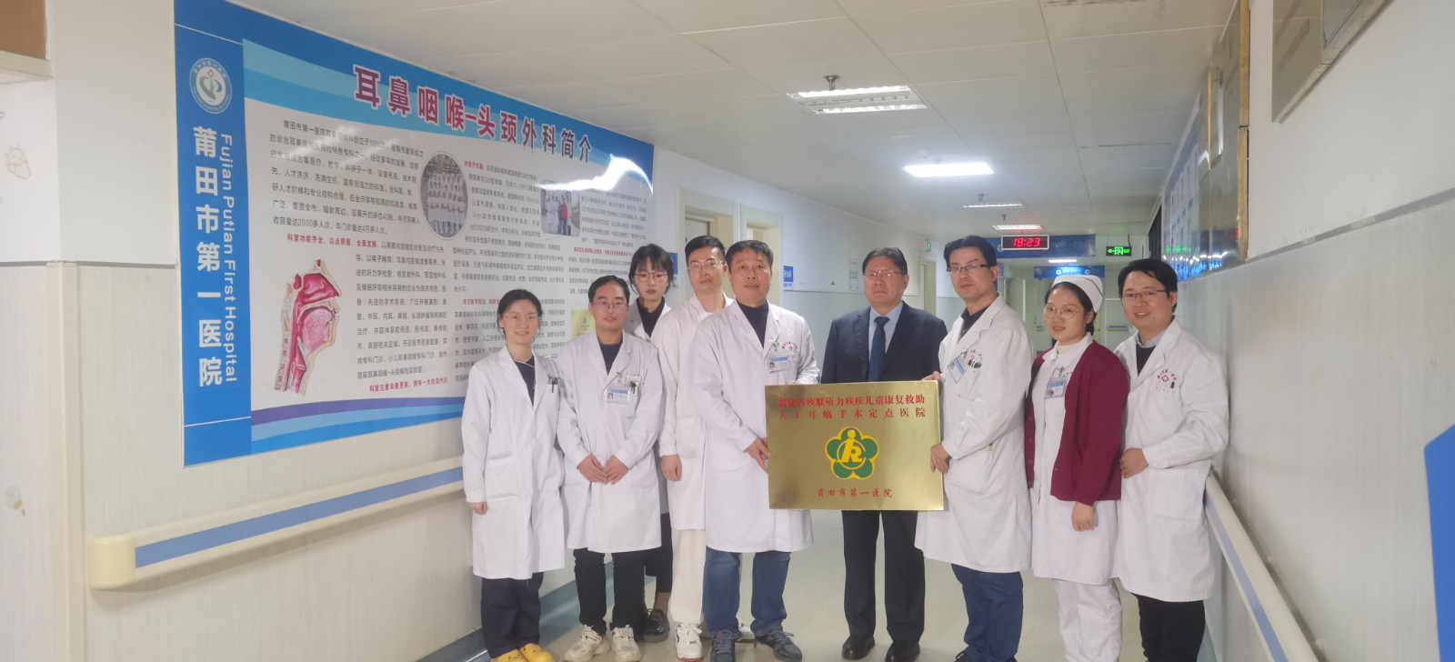微信图片_20231229111439.jpg
