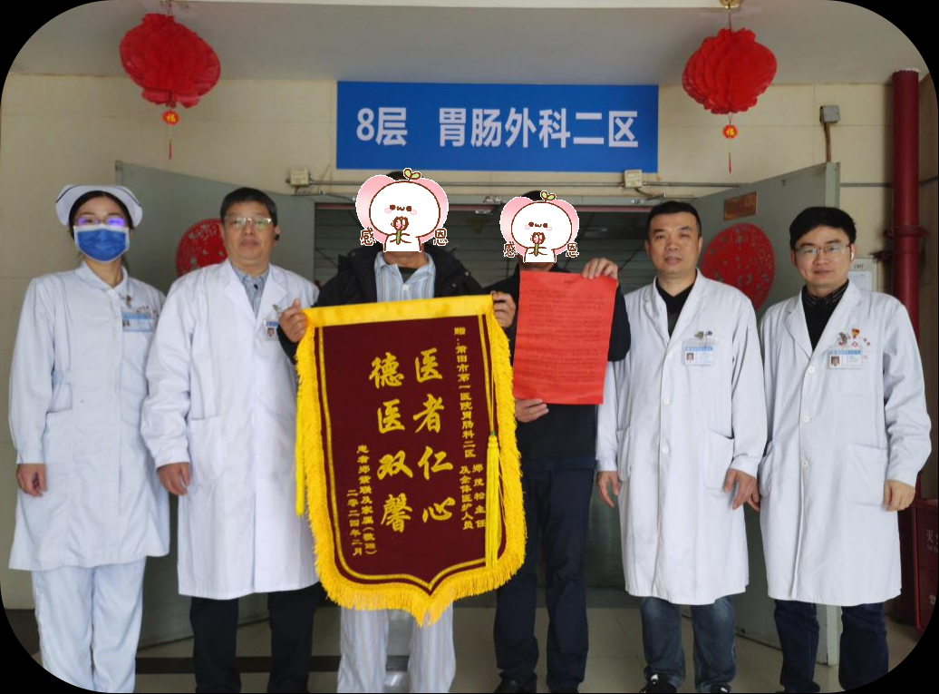 微信图片_20240222170719.png