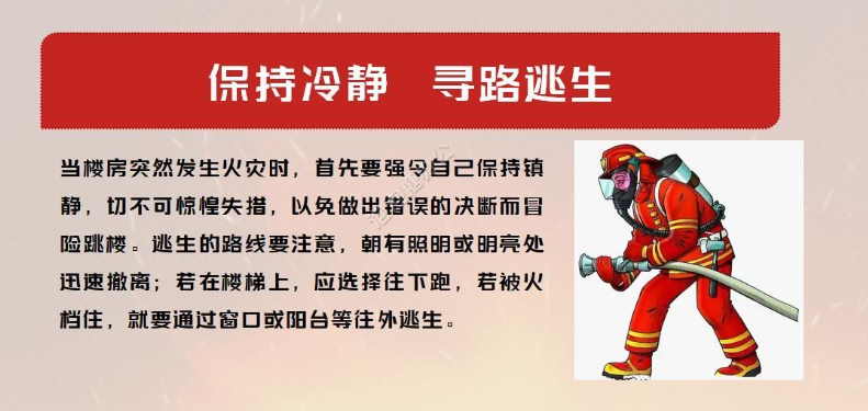 微信图片_20240314115510.png