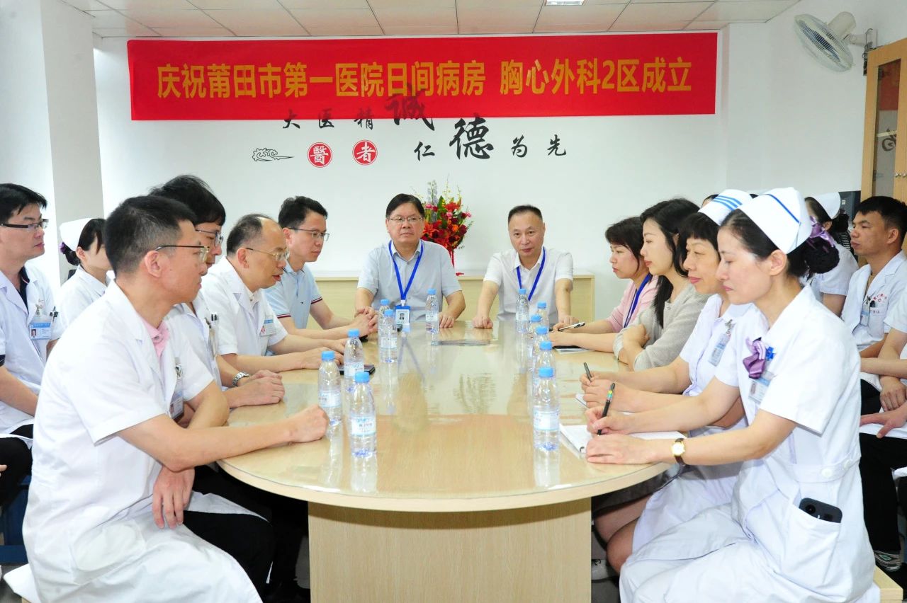 微信图片_20240529144308.jpg