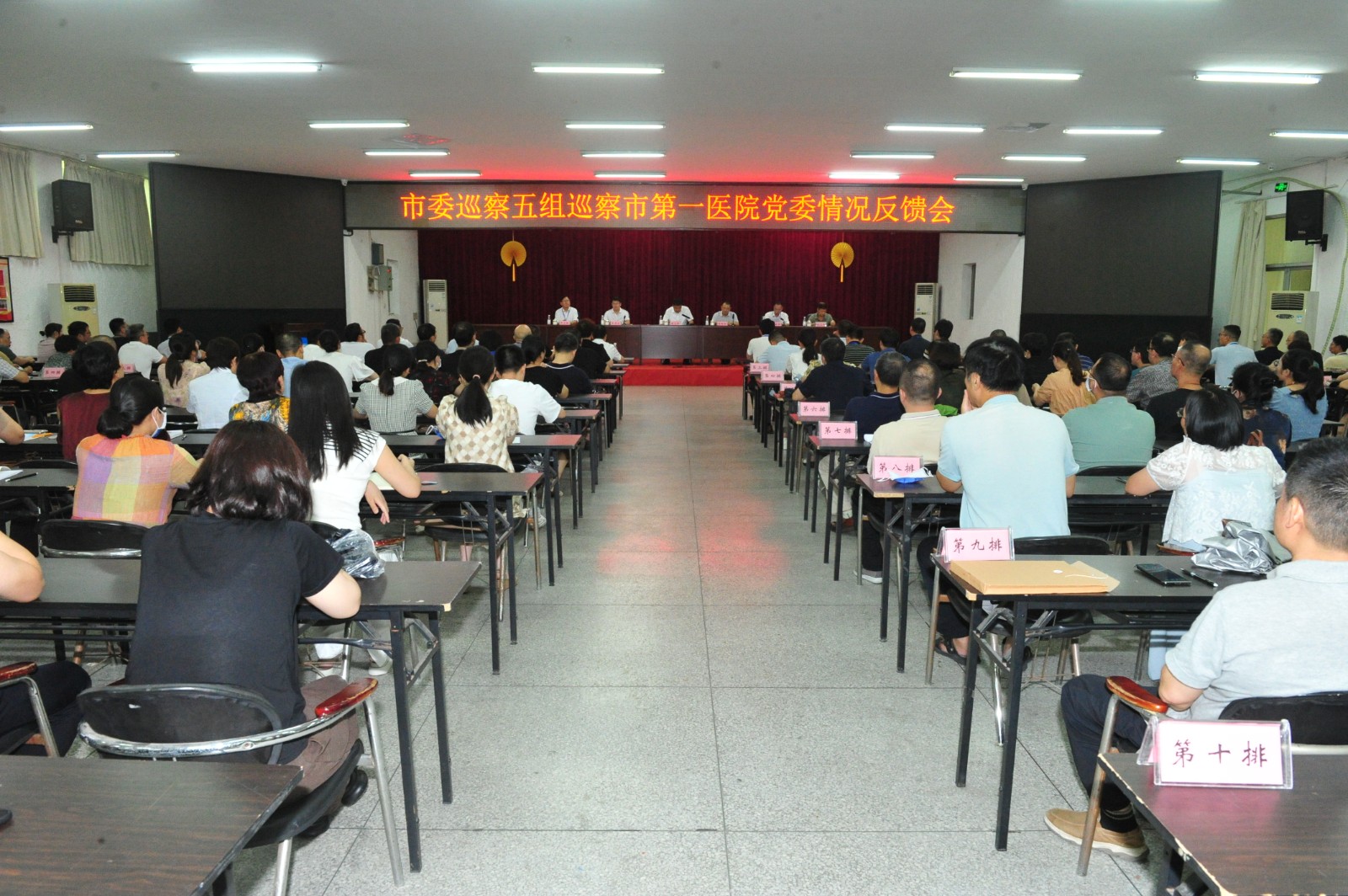 微信图片_20240819145512.jpg