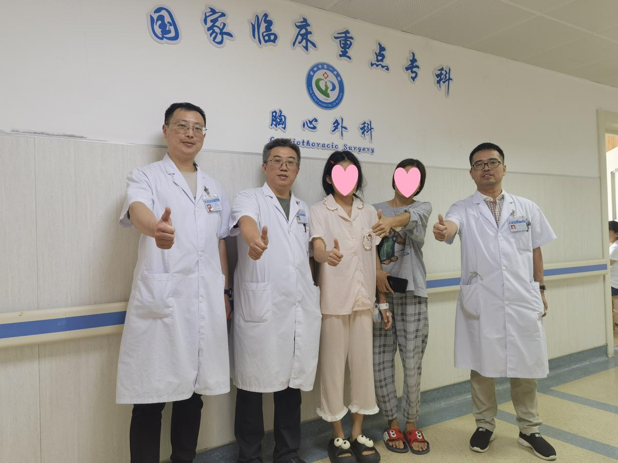 微信图片_20241115102907.png