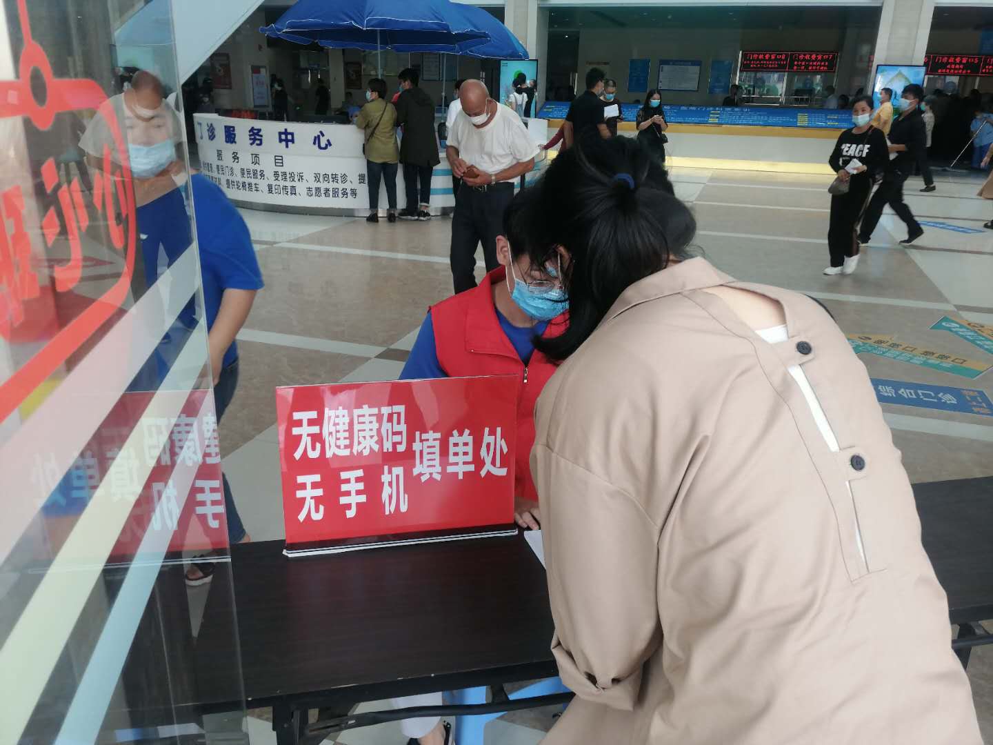 微信图片_20201016093350.jpg
