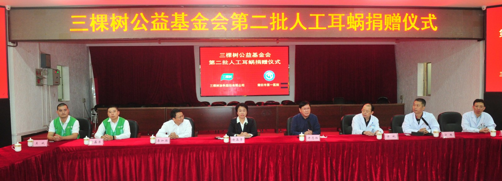 微信图片_20201112160715.jpg