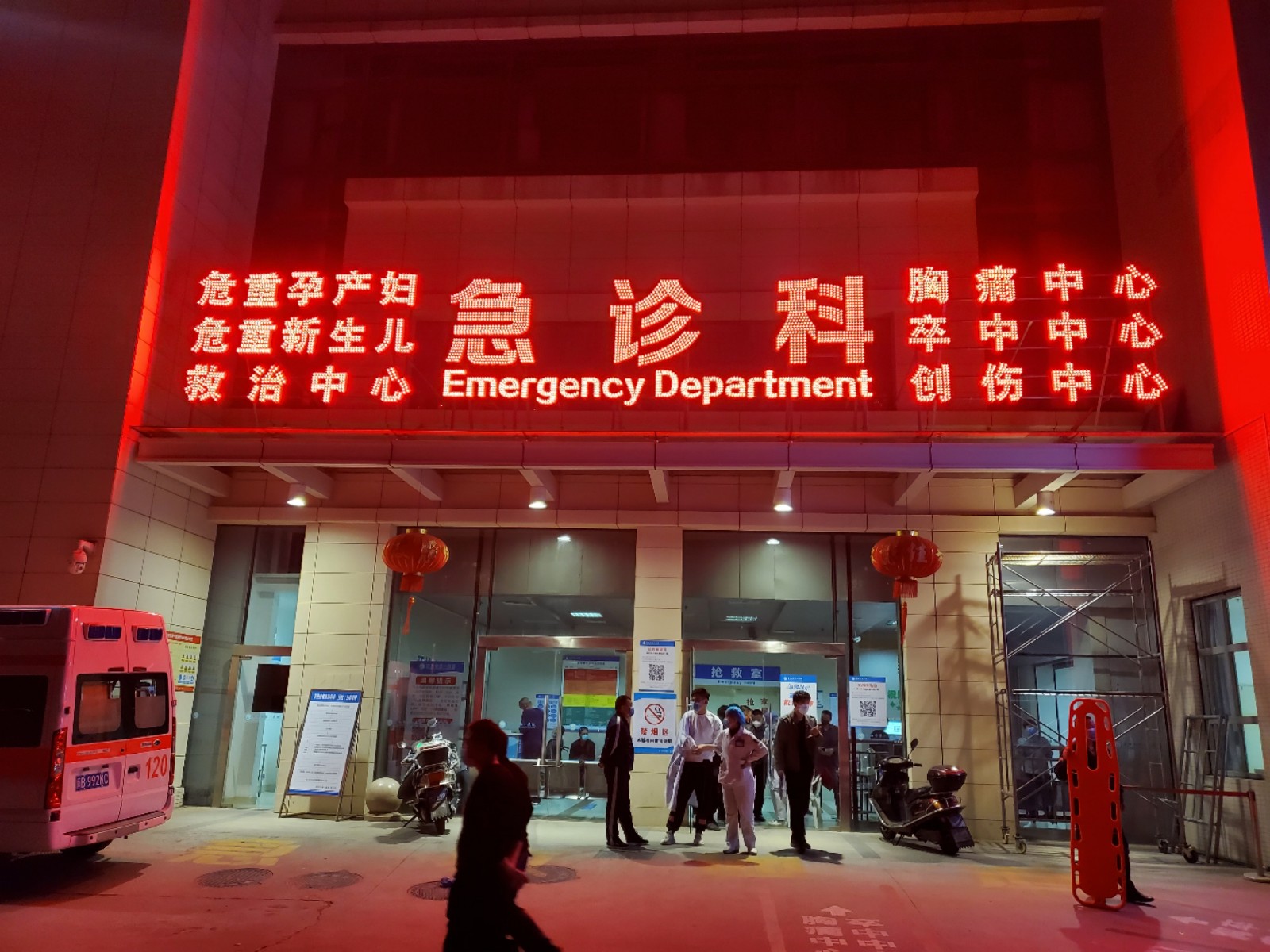 微信图片_20210408162135.jpg