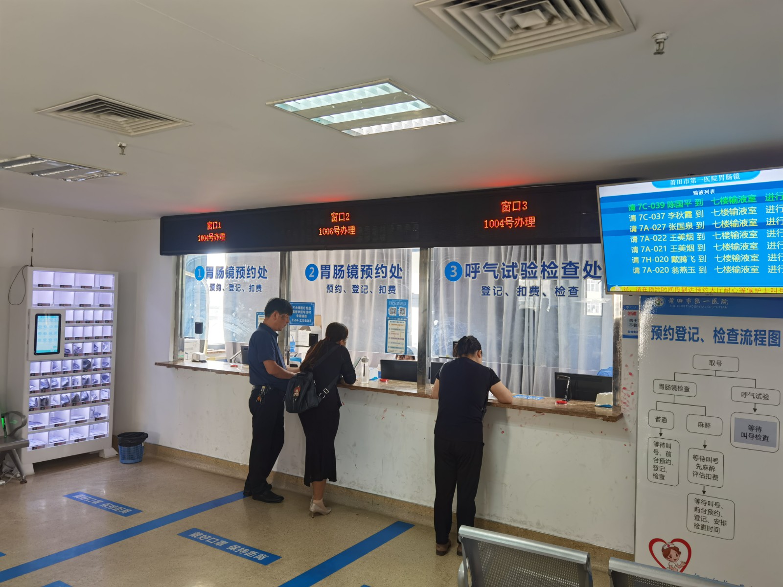 微信图片_20231018163907.jpg